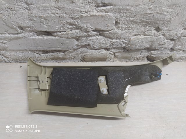 39820710 VOLVO купить в Ровно