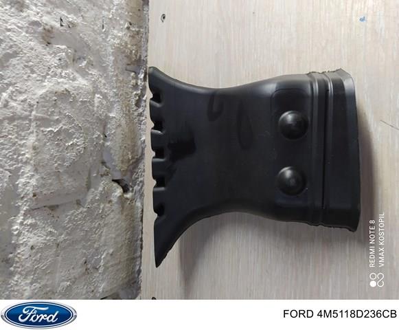 FORD 4M5118D236CB в наличии Житомир