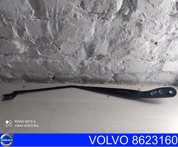 8623160 VOLVO Рычаг-поводок стеклоочистителя лобового стекла купить в Каменское