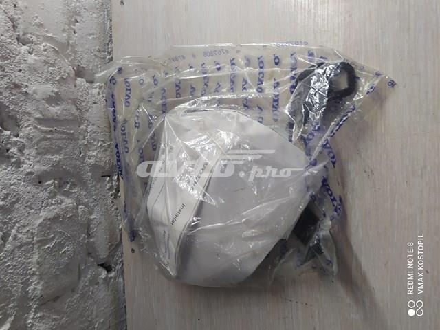 8639666 VOLVO купить в Львов