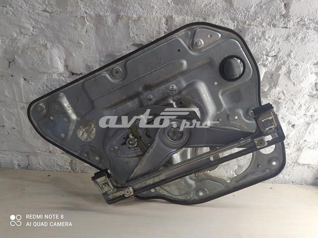 8679083 купить Кривой Рог