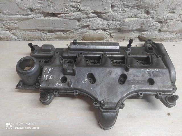 Впускной коллектор 8692397 VOLVO