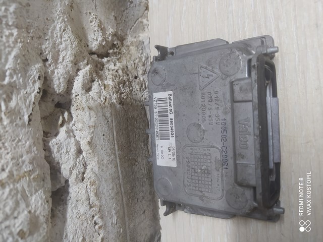 Блоки управления 89034934 VOLVO