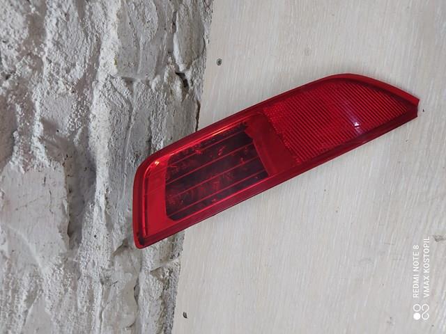 VOLVO 89075245 в наличии Одесса