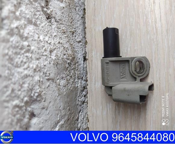 ДПРВ 9645844080 VOLVO