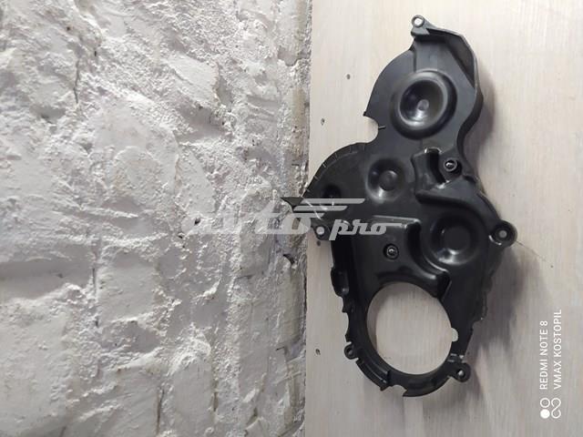PEUGEOT 9659869280 в наличии Киев