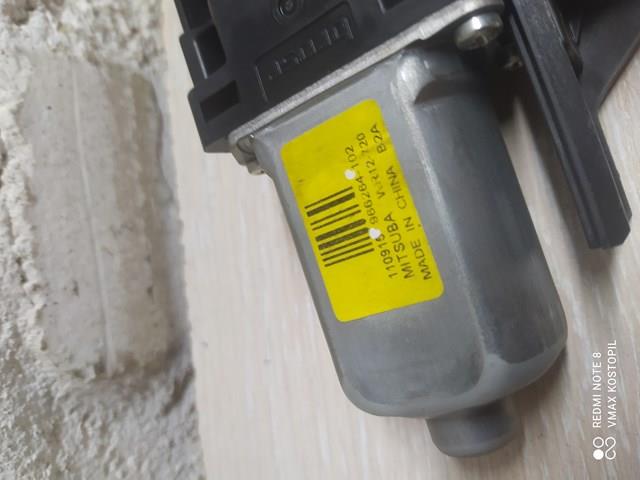 966264102 VOLVO купить в Сумы