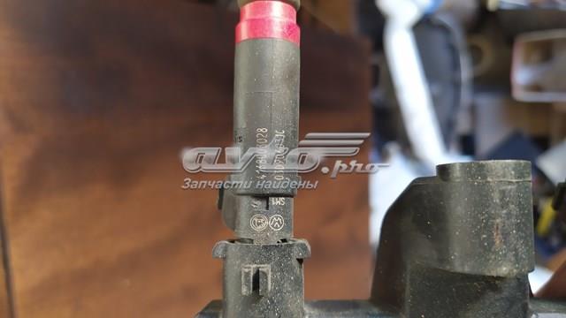 03D906031C VAG Топливные форсунки купить в Ровно