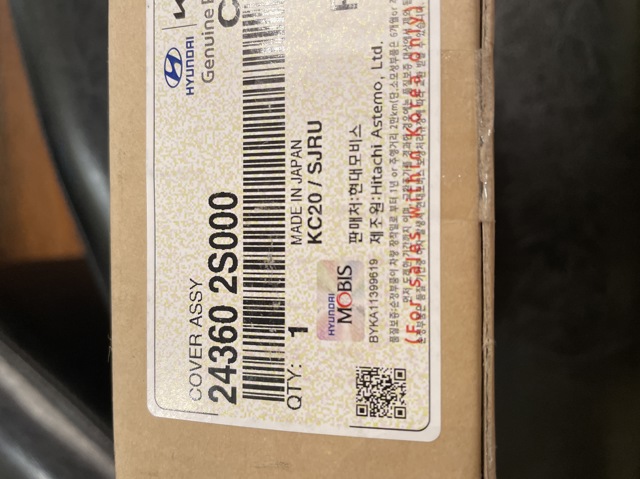 HYUNDAI 243602S000 в наличии Украина