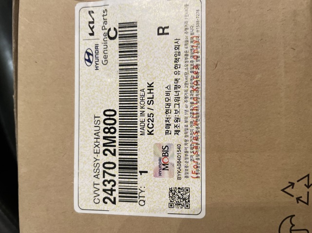 243702M800 HYUNDAI купить в Киев