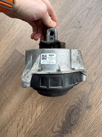 6860498 BMW купить в Чернигов