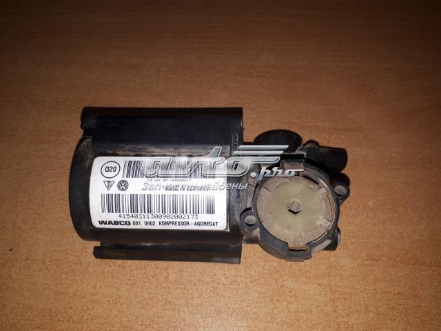 7L0616007 Компрессор пневмоподкачки (амортизаторов) купить Николаев