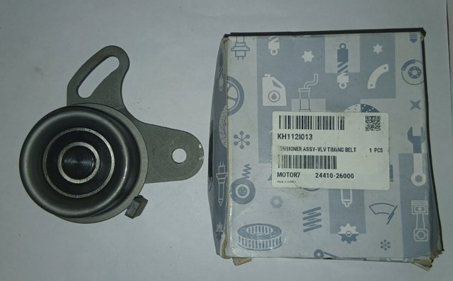 Ролик ГРМ 2441026000 MARKET (OEM)