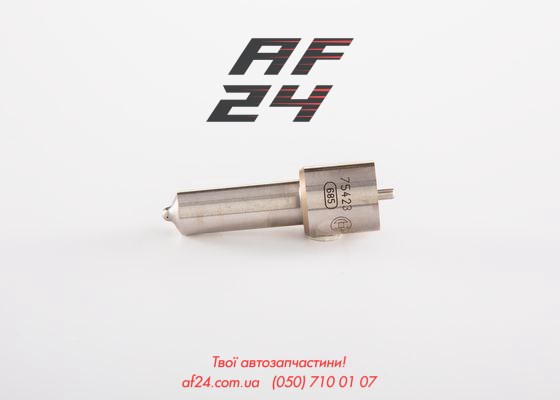 BOSCH 0433171200 Распылитель дизельной форсунки в наличии Николаев