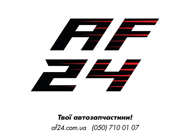 Реле зарядки Opel Kadett E