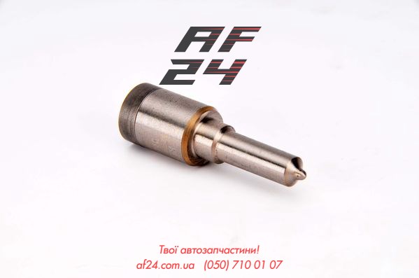 Распылитель дизельной форсунки 2437010057 BOSCH