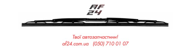 3397001746 BOSCH Щетка-дворник лобового стекла пассажирская купить в Винница