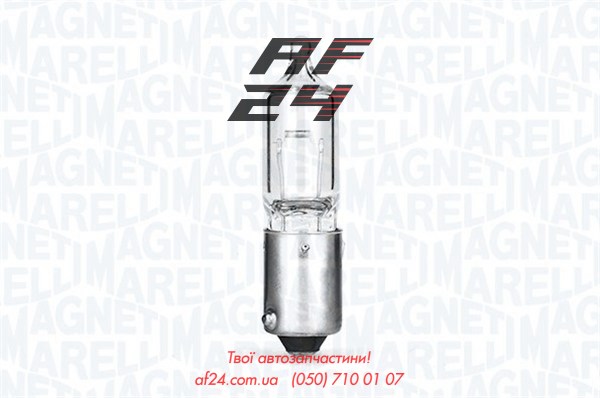 Лампа автомобильная H21W24 MAGNETI MARELLI