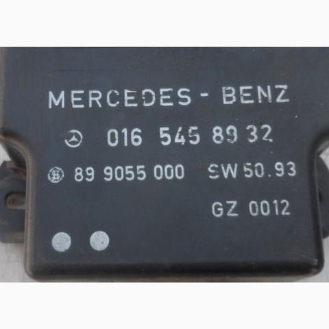 0165458932 Реле свечей накала купить Хмельницкий