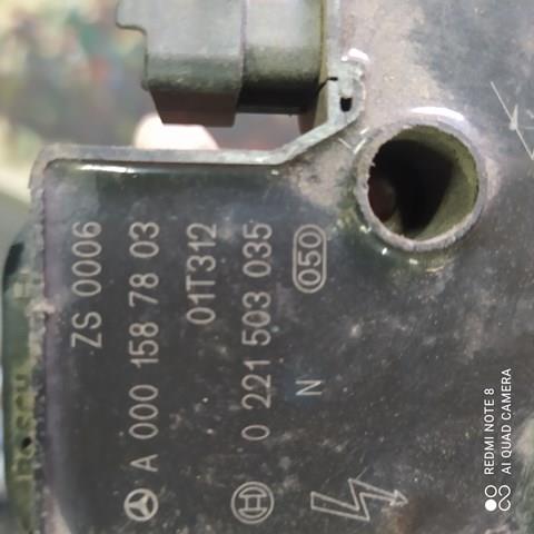 BOSCH 0221503035 Катушка зажигания в наличии Львов