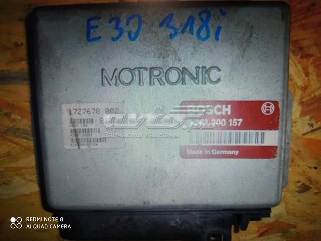 BOSCH 0261200157 в наличии Сумы