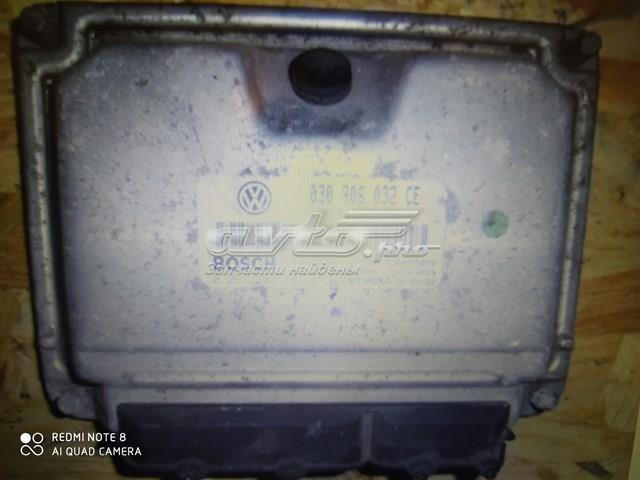 VAG 030906032CE Модуль управления (ЭБУ) двигателем в наличии Киев