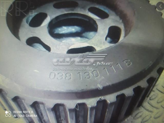 Звездочка привода ТНВД 038130111B VAG