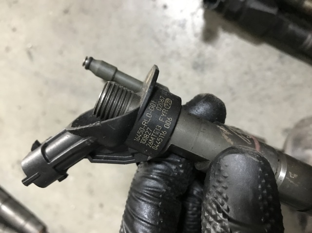 0445116006 BOSCH Топливные форсунки купить в Полтава