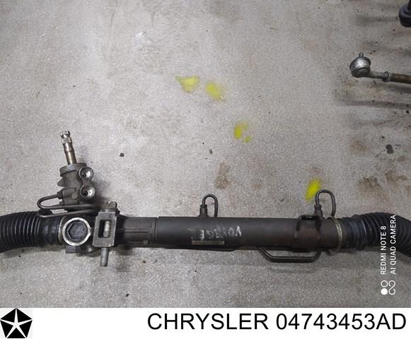 Рулевая рейка 04743453AD CHRYSLER