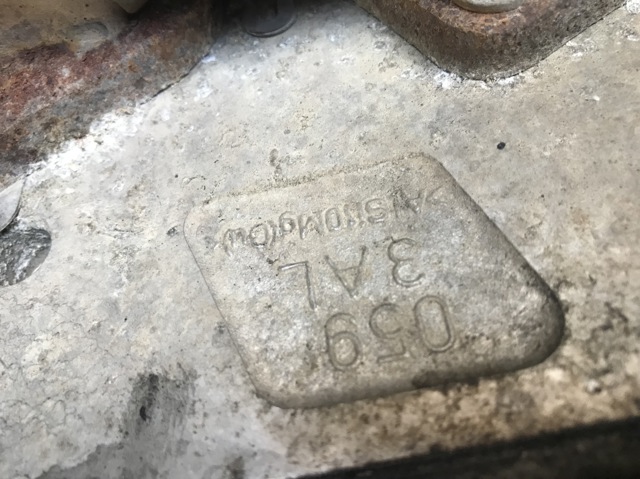 VAG 0593AL в наличии Хмельницкий