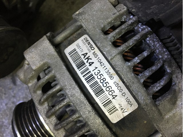 Генератор 1042113590 DENSO