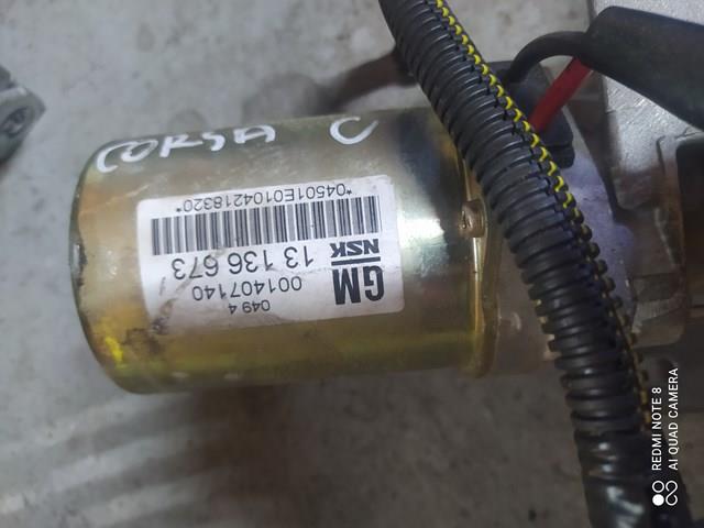 13136673 OPEL купить в Запорожье