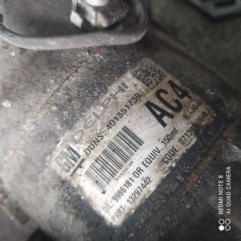13297442 OPEL купить в Черкассы