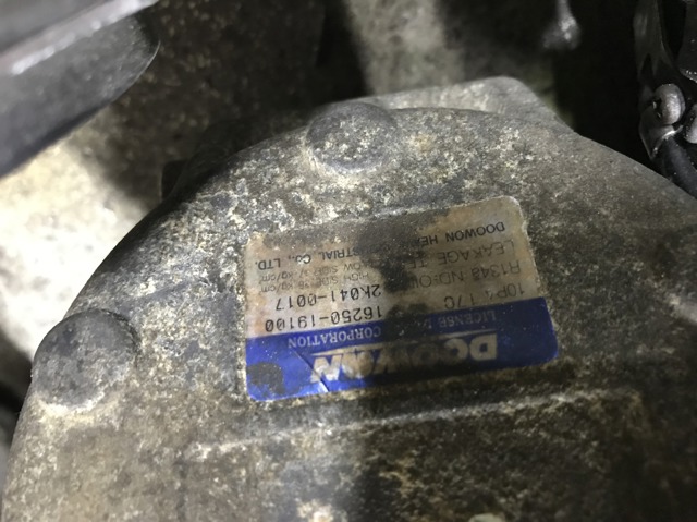 Компрессор кондиционера 1625019100 HYUNDAI