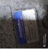 Насос кондиционера 1625023500 HYUNDAI