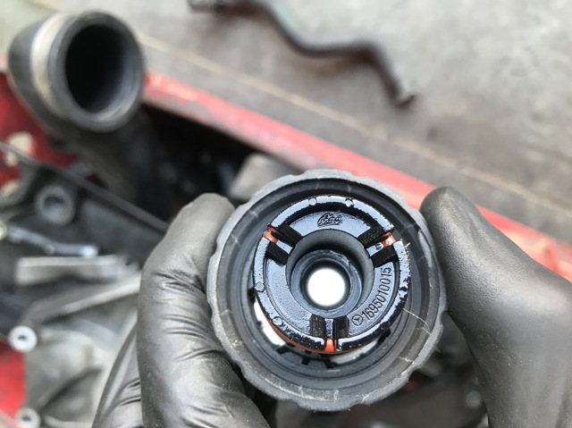 Пробка расширительного бачка 1695010015 MERCEDES