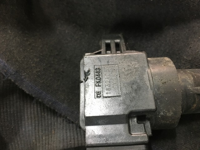 Модуль зажигания 1832A057 MITSUBISHI