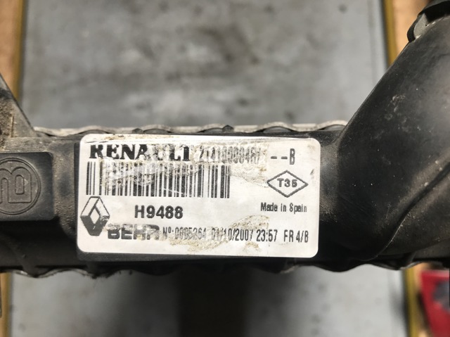 214000003R купить Днепр