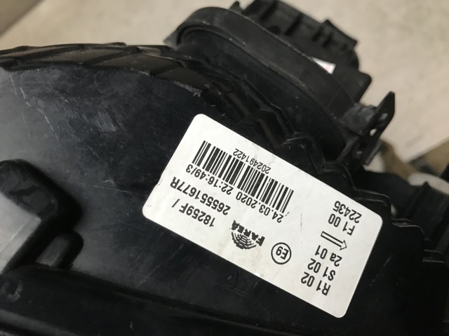 265551677R RENAULT купить в Киев