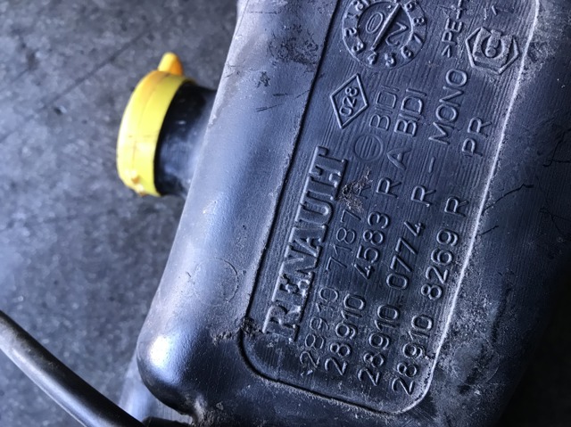289107187R RENAULT купить в Винница