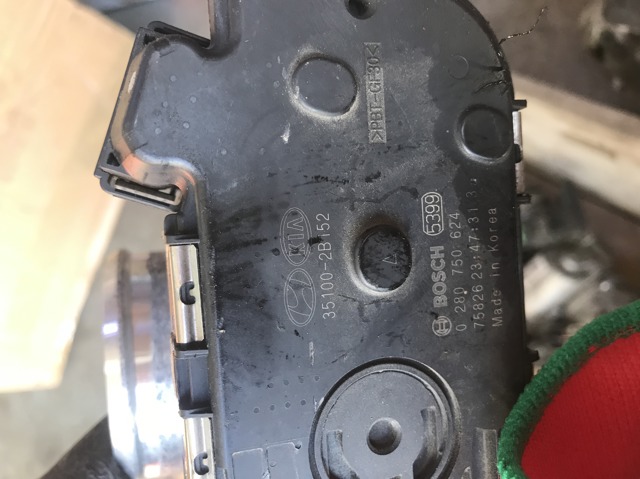 Дроссельная заслонка в сборе 351002B152 HYUNDAI