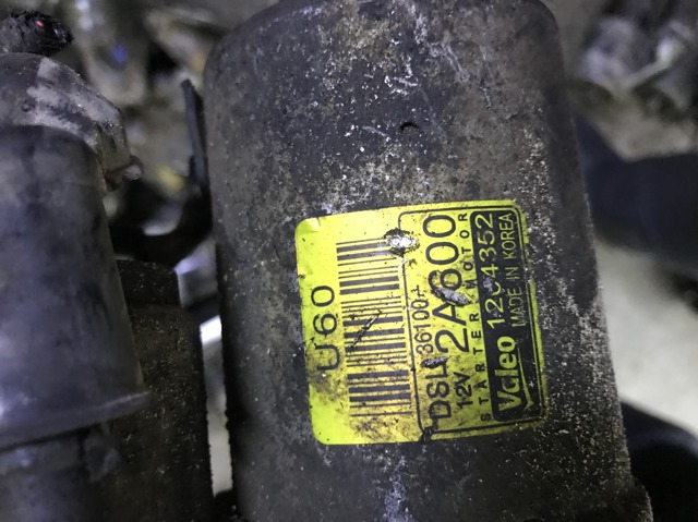 Стартер двигателя 361002A600 HYUNDAI