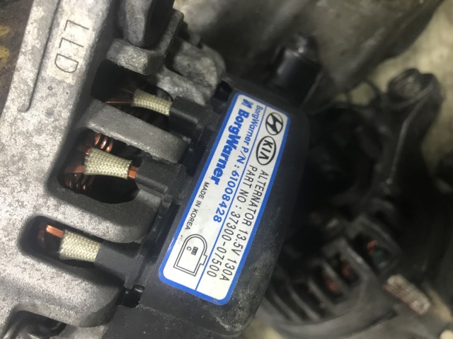 Генератор автомобиля 3730007500 HYUNDAI