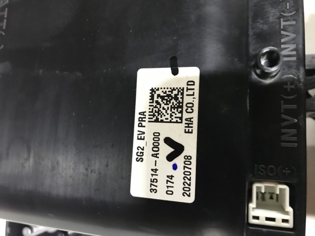 37514AO000 купить Житомир