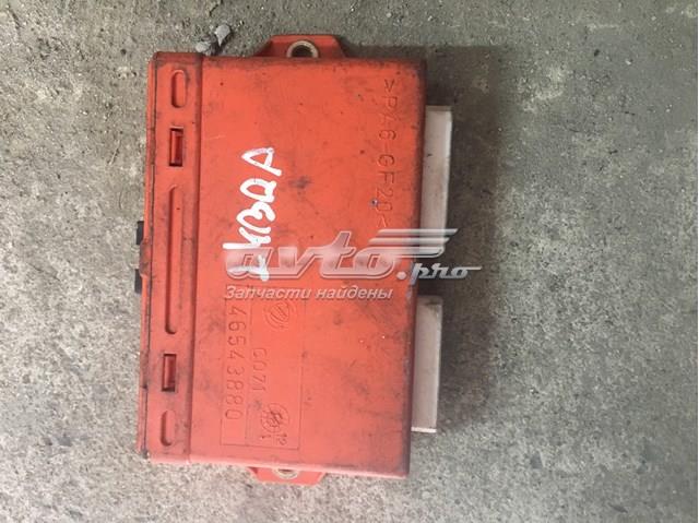 FIAT 46543880 в наличии Кривой Рог