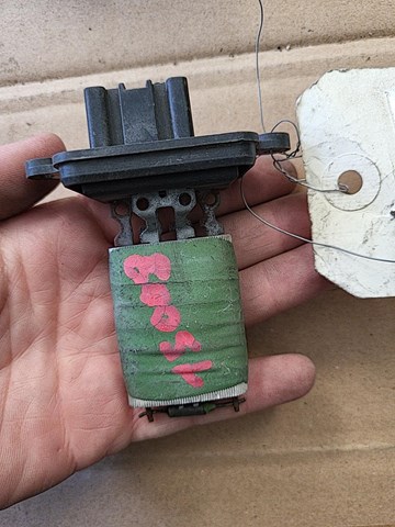 Реле печки 46721165 FIAT