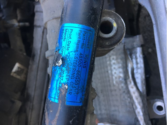 Рулевая рейка Suzuki Ignis