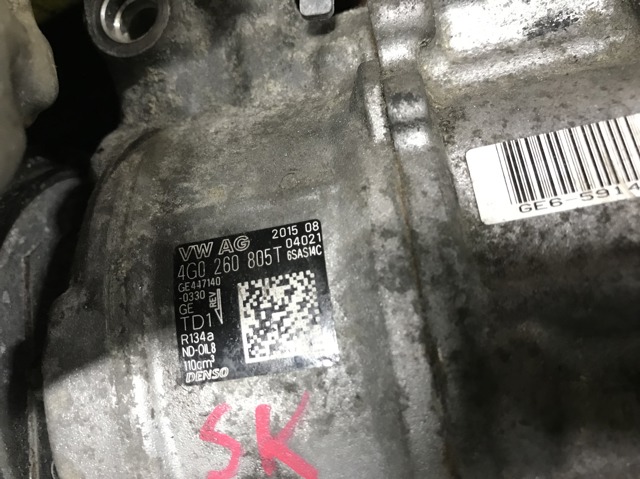 Компрессор климатической установки 4G0260805T VAG