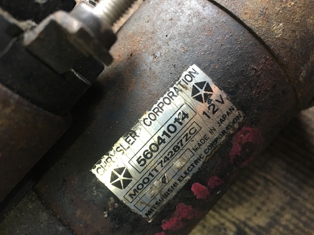 56041014 CHRYSLER Стартер купить в Павлоград