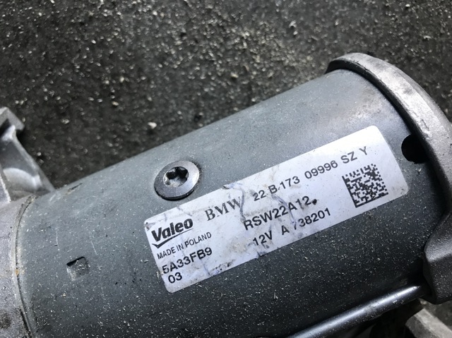 Стартер автомобиля 5A33FB9 BMW
